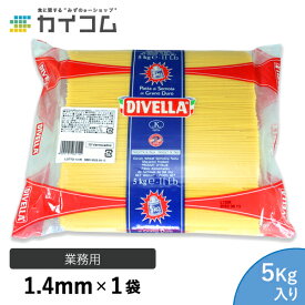 ディベラ No.10 (5Kg) (1.4mm) ヴェルミッチェリーニ パスタ スパゲティ DIVELLA サイズ : 5kg 入数 : 1 | スパゲッティ ぱすた スパゲティー 業務用 大容量 まとめ買い 乾麺 美味しい 保存食品 おいしい スパゲッティー パスタ麺 乾燥 イタリアン 乾燥パスタ 洋食