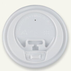 《規格変更》紙コップ蓋 8オンス用リフトアップリッド(白) サイズ : φ80 入数 : 2000使い捨てコップ 紙コップ 使い捨て容器 レジャー デリバリー 持ち帰り 業務用 使い捨て テイクアウト パーティー BBQ 紙カップ ふた フタ おしゃれ 使い切り