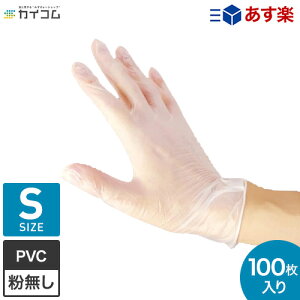 [|Cg10{]ĝ PVC rj[ 100 vX`bNO[u(^Cv) PRIME  (S) TCY : STCY  : 100 YƊ yVLO܁ | Ɨp  Ɨp