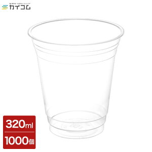 vX`bNJbv ĝ Ɩp Rbv j[Ev}bNX CIP-321D TCY : 88×96mm(320ml)  : 1000 | vX`bNe Xܗp eCNAEg eCNAEge vRbv ĝ