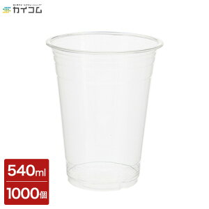 vX`bNJbv ĝ Ɩp Rbv vJbv HEIKO Jbv A-PET 16IX 98mm  TCY : 98×a62×123mm(540ml)  : 1000Xܗp eCNAEg oO z fo[ vX