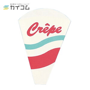 クレープ包装紙の通販 価格比較 価格 Com