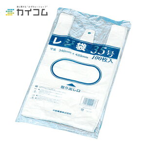 W 35 TCY : (220{120)×420×0.012mm  : 100