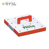 テイクアウト用ピザ箱 ピザパイスペシャル9インチ サイズ : 233×233×30mm 入数 : 300 店舗用 業務用 お…