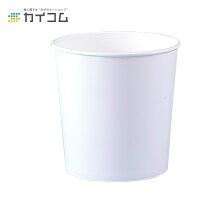 楽天市場】アイスクリーム 容器 紙の通販