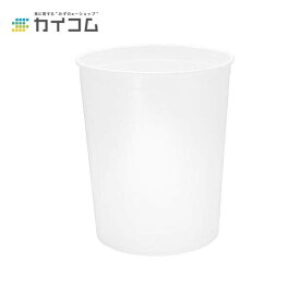 楽天市場 アイスクリーム 容器の通販 楽天市場 アイスクリーム 容器の通販