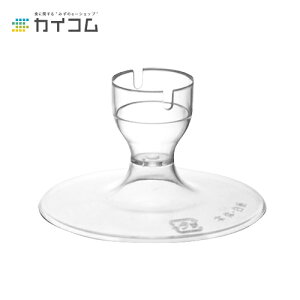 fU[g Jbv OX ptF Rbv vX`bN ĝ Ɩp vOXS-6020H() TCY : 22()×60×35mm  : 1000