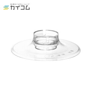 fU[g Jbv OX ptF Rbv vX`bN ĝ Ɩp vOXS-5920() TCY : 22()×60×15mm  : 1000 | fU[gJbv vX`bNJbv vX`bNe Xܗp e