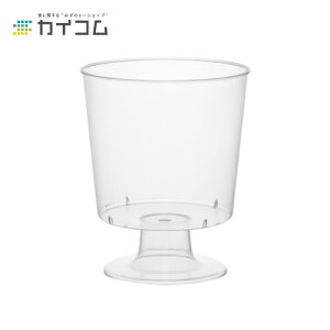 fU[g Jbv OX Rbv vX`bN ĝ Ɩp v`Jbv(AS-102) B TCY : 71×85H(mm)(180ml)  : 1000