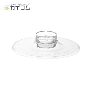 fU[g Jbv OX ptF Rbv vX`bN ĝ Ɩp vOXS-7020() TCY : 22()×70×15mm  : 1000 | fU[gJbv ptFOX eCNAEge eCNAEg e