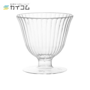 fU[g Jbv OX Rbv vX`bN ĝ Ɩp ~bVF[kC MRW-H-6663 TCY : 66×63H(mm)(87.5ml)  : 400