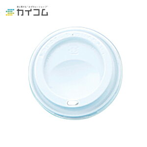 SMP-260E-F TCY : 79mmap  : 50ĝĊW Rbv ĝėe W[ fo[ A Ɩp eCNAEg Cxg p[eB[ BBQ Jbv Jbv  g؂