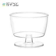 デザート カップ グラス コップ プラスチック 使い捨て 業務用 ハイワインカップ B サイズ : φ76×60H(m…