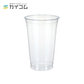楽天市場 プラスチック コップ 使い捨ての通販