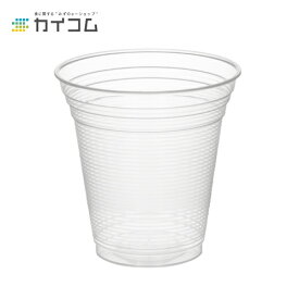 デザート カップ グラス コップ プラスチック 使い捨て 業務用 デザートカップPP88-300(ナチュラル) サイズ : φ87×89H(mm)(300ml) 入数 : 800