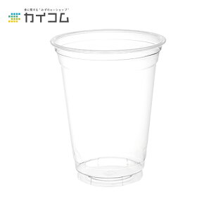 vX`bNJbv ĝ Ɩp Rbv vJbv CP98-520() TCY : 98.1×122.8mm(520ml)  : 1000