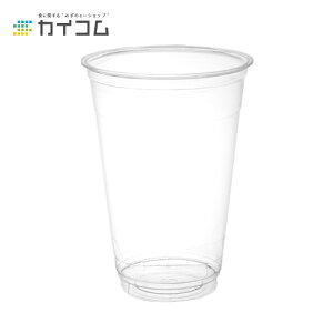 vX`bNJbv ĝ Ɩp Rbv vJbv CP98-600() TCY : 98.5×137mm(605ml)  : 1000