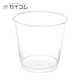 デザート カップ グラス コップ プラスチック 使い捨て 業務用 DIP-212(透明) (2000入) サイズ : φ77×72H(mm)(210ml) 入数 : 2000