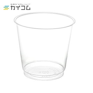 fU[g Jbv OX Rbv vX`bN ĝ Ɩp DIP-212() (2000) TCY : 77×72H(mm)(210ml)  : 2000 | fU[gJbv vX`bNJbv vX`bNe Xܗp eCN