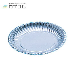 紙皿シルバープレート(菊型)7号 サイズ : φ170mm 入数 : 1500
