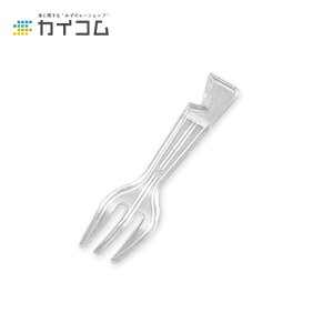 カッター付フォーク#70(A) バラ サイズ : 70mm 入数 : 10000 業務用 使い捨て カトラリー プラスチック バラ カッター ナイフ パスタ