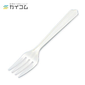 大フォーク(白) バラ サイズ : 123mm 入数 : 5000 業務用 使い捨て カトラリー プラスチック バラ パスタ