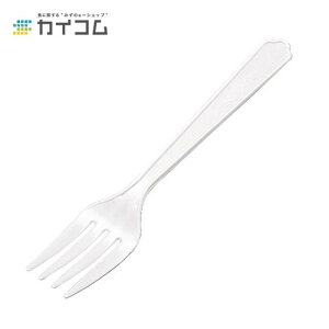 大フォーク(白) バラ サイズ : 123mm 入数 : 500 業務用 使い捨て カトラリー プラスチック バラ パスタ