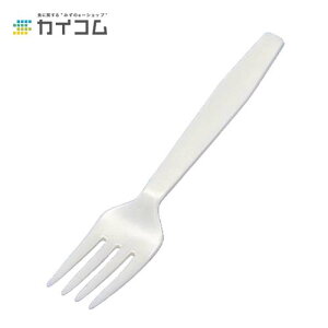 WM102Fフォーク 袋入 サイズ : 150mm 入数 : 100 業務用 使い捨て カトラリー プラスチック 個包装 パスタ