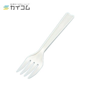 フォーク#130(白) バラ サイズ : 130mm 入数 : 3000 業務用 使い捨て カトラリー プラスチック バラ パスタ