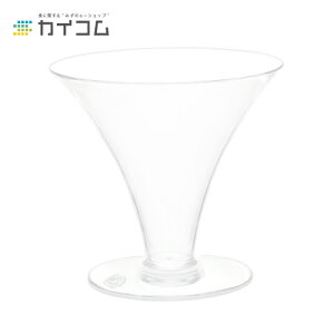 fU[g Jbv OX Rbv vX`bN ĝ Ɩp Tgm[Jbv SN-868 TCY : 88×81H(mm)(120ml)  : 300 | fU[gJbv ĝăOX ĝăRbv vX`bNJ