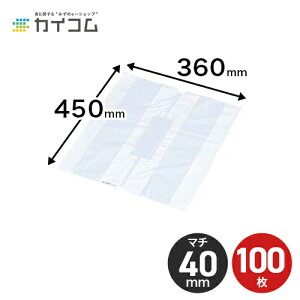 noo No.3 eCNAEgpsU ĝ n Vv  zCg   A Ɩp HX oO fo[ sU sUBOX eCNAEg TCY :360mmx450mmx}`()40mm 