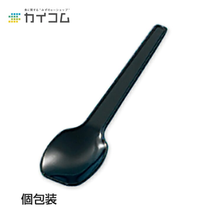 楽天市場】アイスクリーム デザート アイス かき氷 個包装 使い捨て 