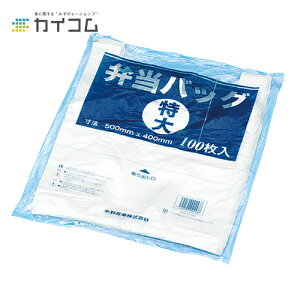 ٓobO() TCY : (330{170)×400×0.012mm  : 100