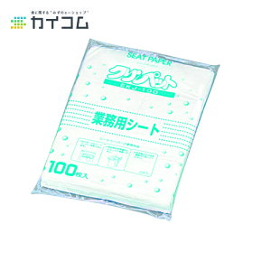 ֍V[gy[p[ TCY : 372×440mm  : 100