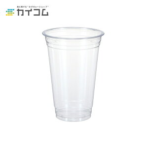 コーヒーカップ 使い捨ての人気商品 通販 価格比較 価格 Com