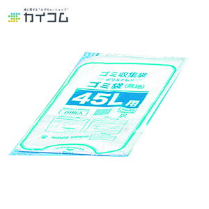 S~ 45L(n) TCY : 650×800×0.020mm  : 10