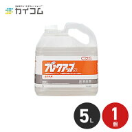 ブレークアップS 5L サイズ : 5L 入数 : 1 | ブレークアップ 厨房 床 油 汚れ 洗剤 食用油処理 油汚れ洗…