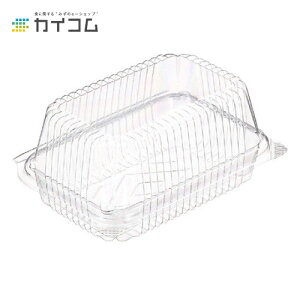 KHS-4 N (透明) サイズ : 135×94×25mm 入数 : 1800 | フードパック 容器 業務用 大量 まとめ買い イベント 使い捨て アウトドア レジャー キャンプ バーベキュー テイクアウト お弁当 弁当箱 ボックス