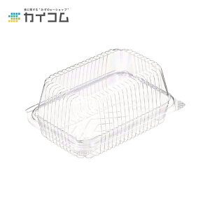 KHS-4 N (透明) サイズ : 135×94×25mm 入数 : 50|ランチボックス 使い捨て ホットドッグ 容器 フードパック プラスチック 惣菜 透明 使い捨て容器 お弁当容器 弁当容器 弁当箱 業務用 サンドイッチ