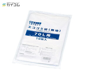 GR S~ 70L(n) TCY : 800×900×0.018mm  : 10