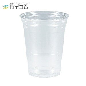 プラスチックカップ 使い捨て その他のキッチン雑貨 消耗品 通販