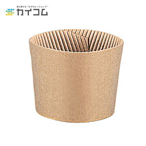 12IXJbvpX[u(Ntg) TCY : 12IXp  : 200ĝăRbv  Rbv ĝėe W[ fo[ A Ɩp ĝ eCNAEg Cxg p[eB