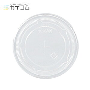 vX`bN ĝ Ɩp W t^ CP92-F(S) PETʃbhXg[ TCY : 92.2(mm)  : 2000