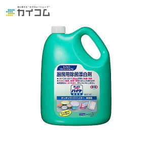 Lb`ChnC^[ Ɩp 3.5Kg ߗp_fnY TCY : 3.5kg  : 1