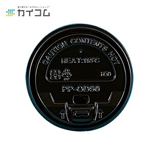 90aPPtgobNbh() TCY : 90  : 1000ĝăRbv Rbv ĝėe W[ fo[ A Ɩp ĝ eCNAEg p[eB[ BBQ Jbv ӂ t