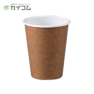 8IXJbv(NtgPLA~) TCY : 80×95H(mm)(260ml)  : 1000 | Rbv Rbv ĝ ĝăJbv Jbv eCNAEg eCNAEge R[q[Jbv 8IX Ɩp R