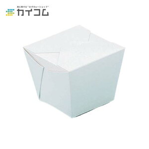 キッチン雑貨 使い捨て弁当箱 消耗品の人気商品 通販 価格比較 価格 Com