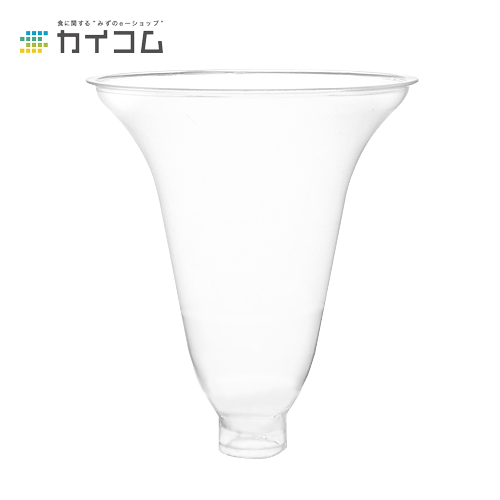 デザートカップ プラスチック容器 デザート カップ グラス コップ プラスチック 使い捨て 業務用 プログラスBIP-215AC サイズ : 96φ×111mm 入数 : 1000