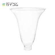 デザート カップ グラス コップ プラスチック 使い捨て 業務用 プログラスBIP-215AC サイズ : 96φ×111m…