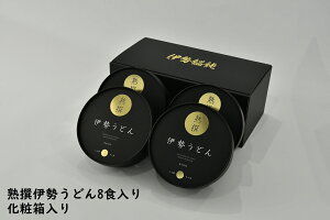 n ɐǂ 8H  ǂ Mtg 䒆 ǂ p j O  t ǂZbg  MtgZbg lߍ킹 ǂMtg Zbg  A v[